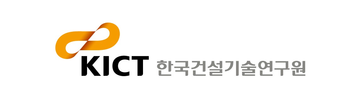 KICT 한국건설기술연구원
