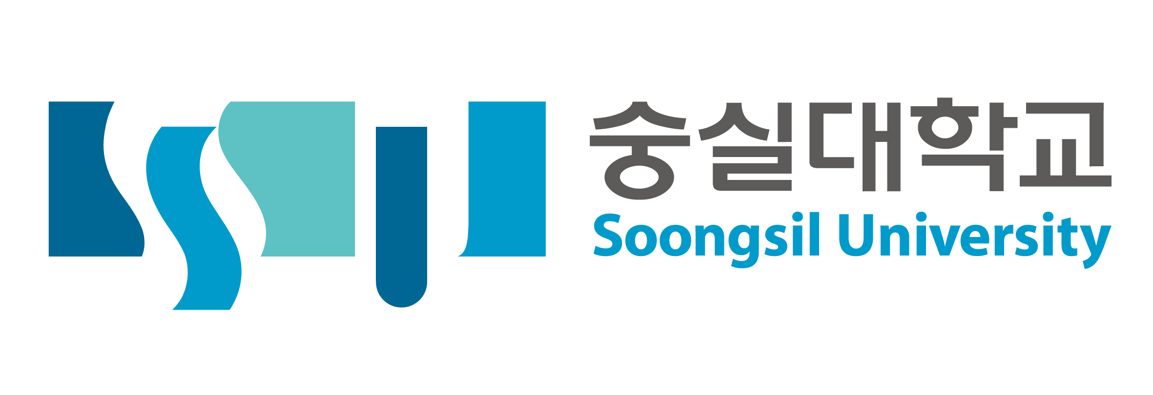 숭실대학교